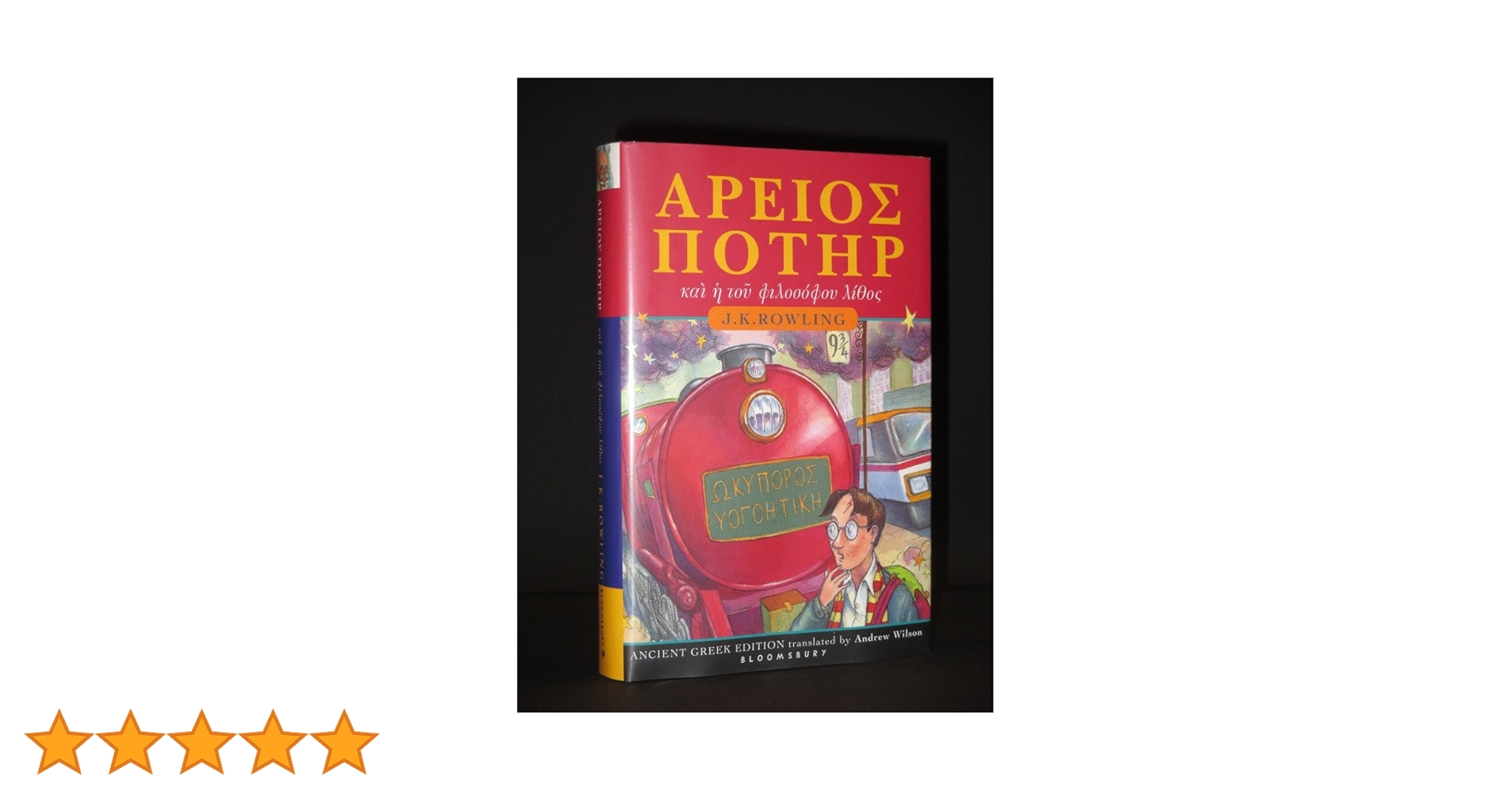 ギリシア記 Final Drive Shaft 2047884 For Hitachi ZX270-3 ZX280-5G